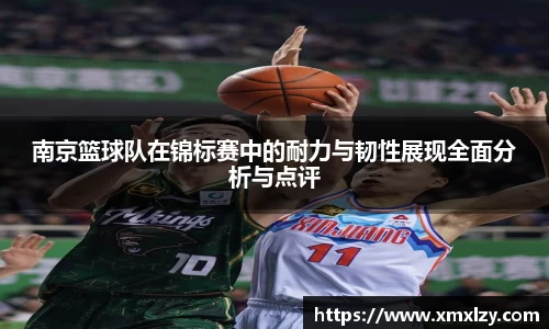 db电竞官网入口