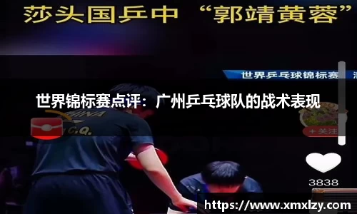 db电竞官网入口