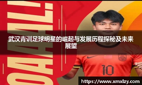 db电竞官网入口