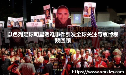 db电竞官网入口